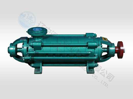 D型卧式多级离心泵